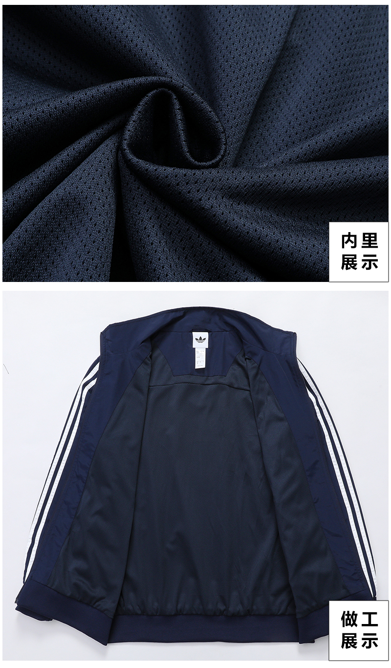 KD8313風衣外套 圖片 8