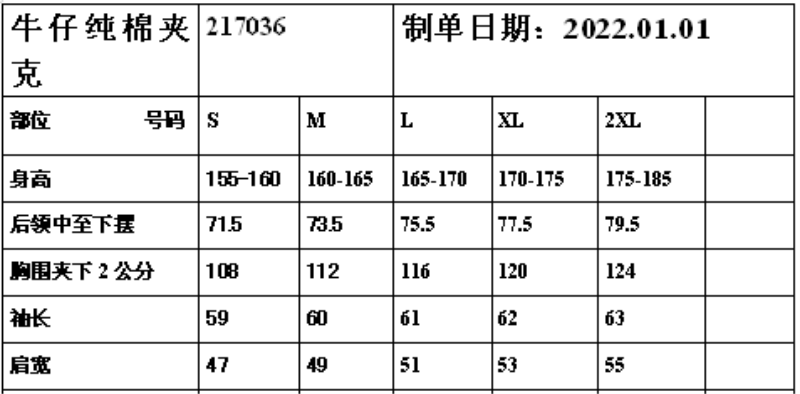 3ADRMN-3夾克外套 圖片 9
