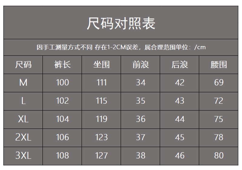 KD8316長褲 圖片 10