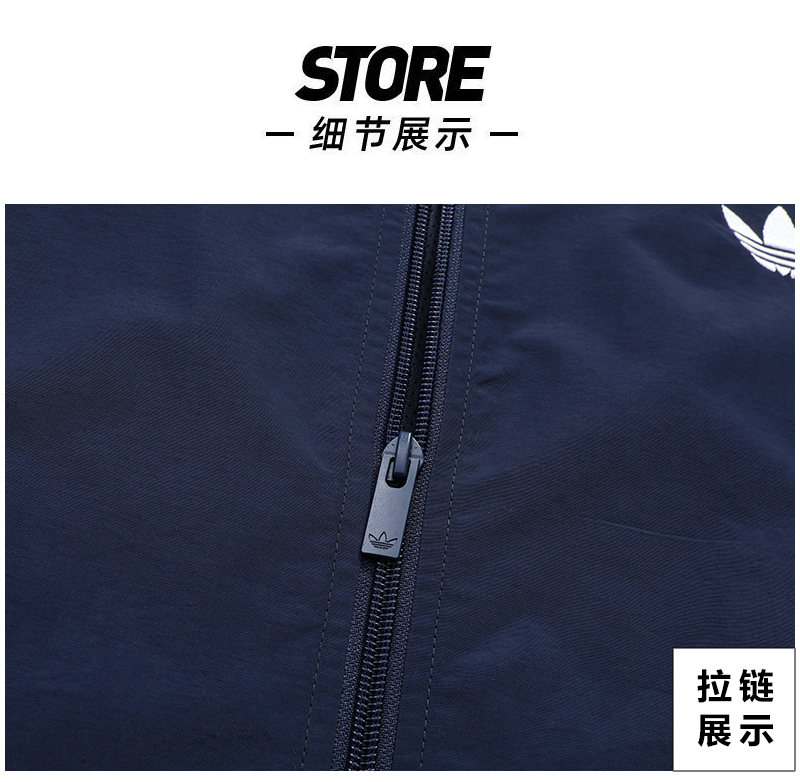 KD8313風衣外套 圖片 6