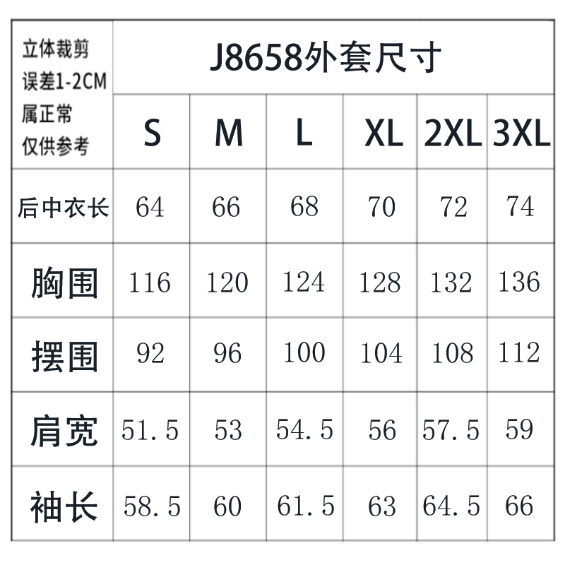 J8658風衣外套 圖片 9