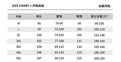 L-20563長褲 圖片 9