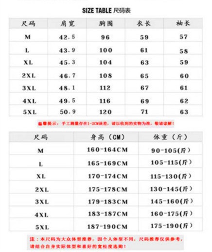 L-9338衛薄 圖片 9