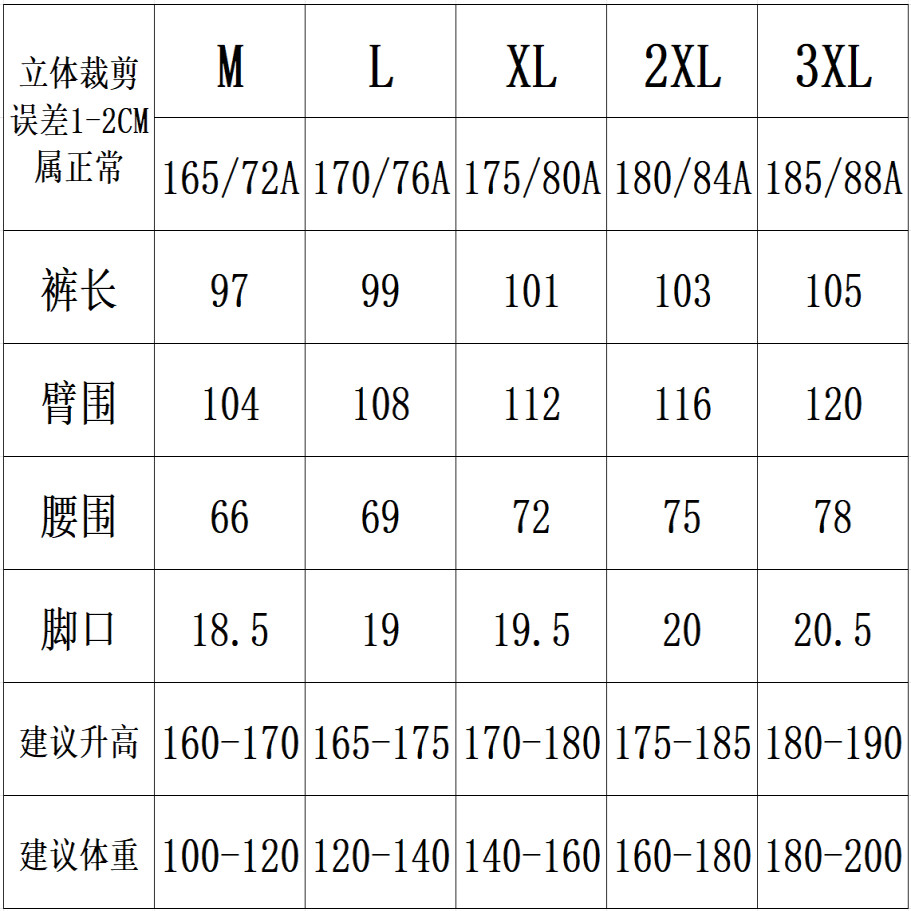 SL-25806長褲 圖片 9