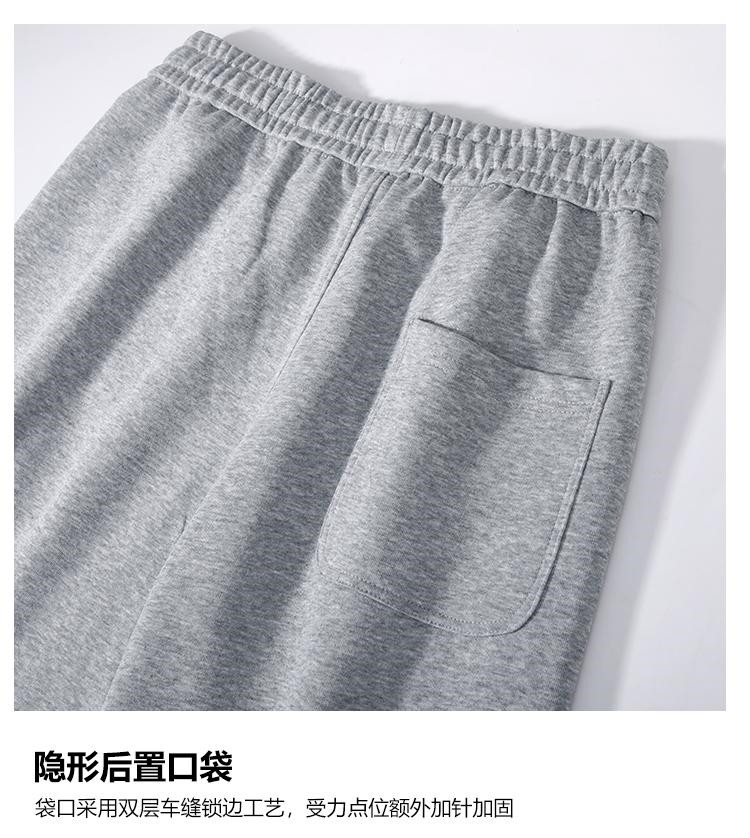XF-22777 長褲 圖片 6