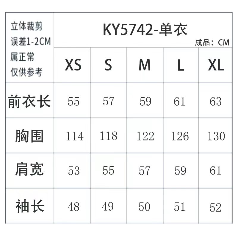KY5742 夾克外套 圖片 8