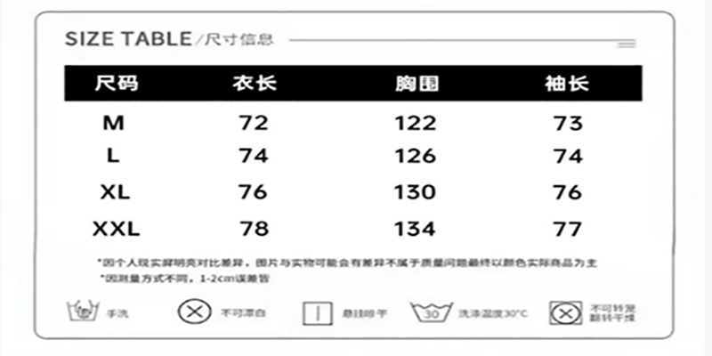 OC2286衛衣 圖片 9