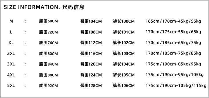 YS-8282 長褲 圖片 9