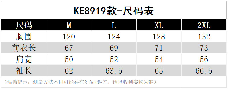 KE8919夾絨 圖片 9
