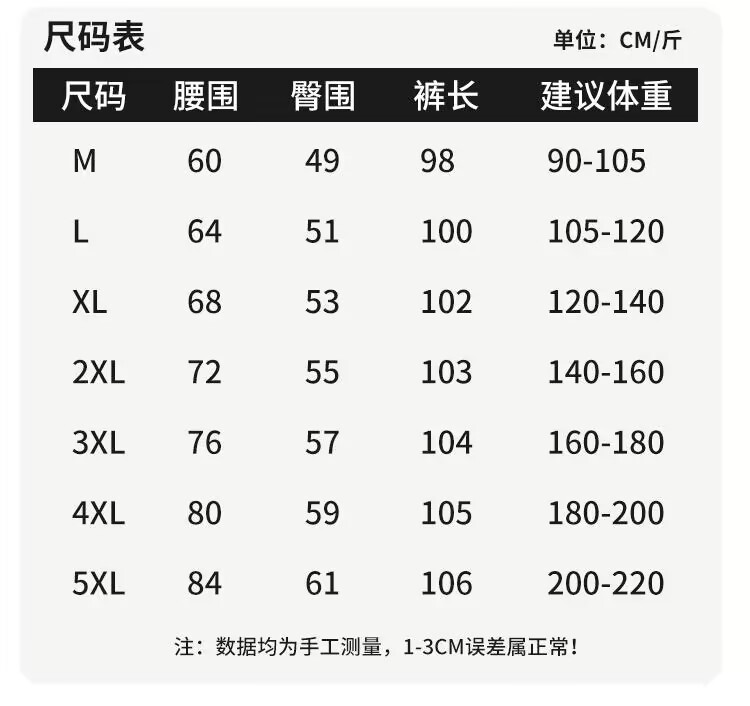 RS-83571長褲 圖片 9
