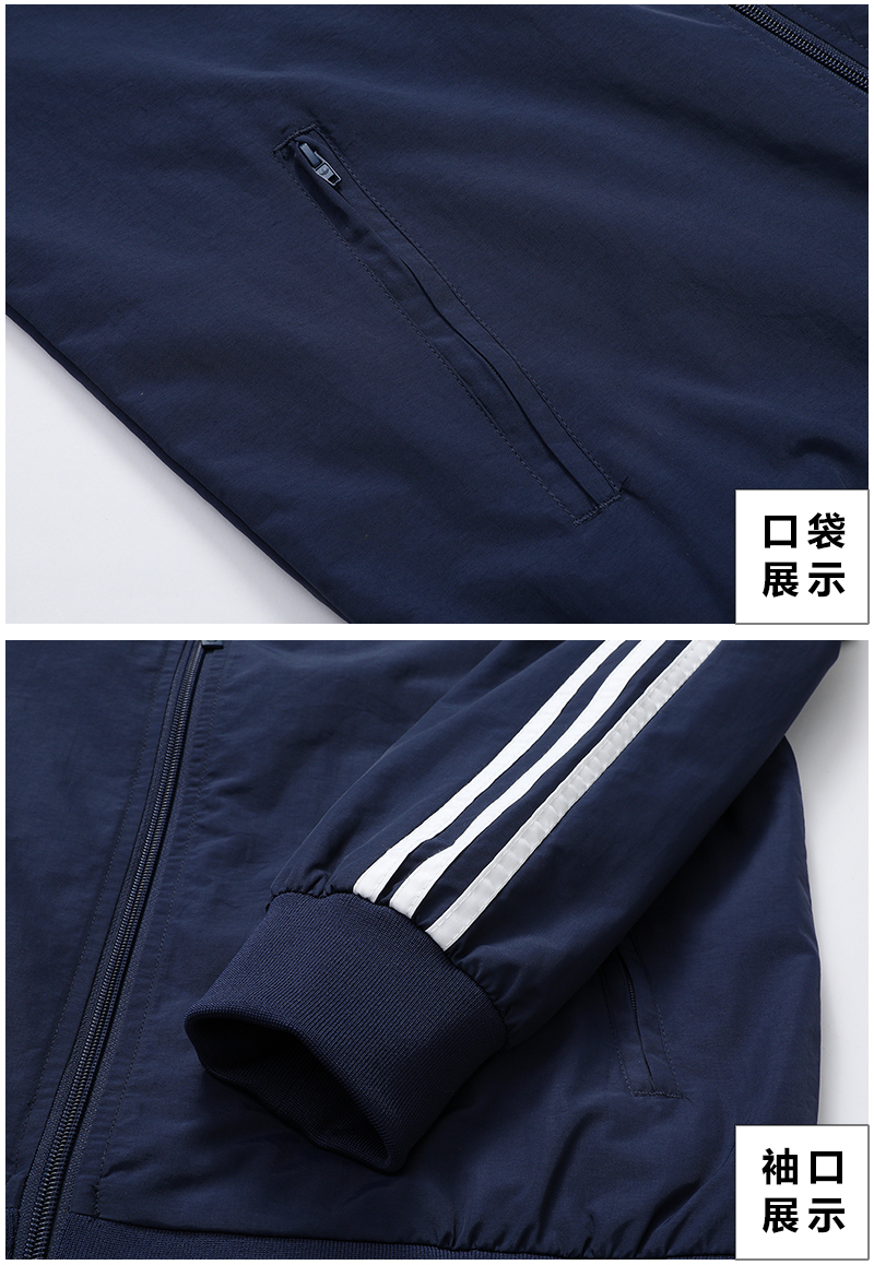 KD8313-8316長袖套裝 圖片 5