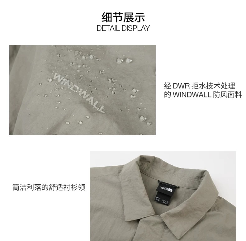 8AHJ風薄 圖片 6