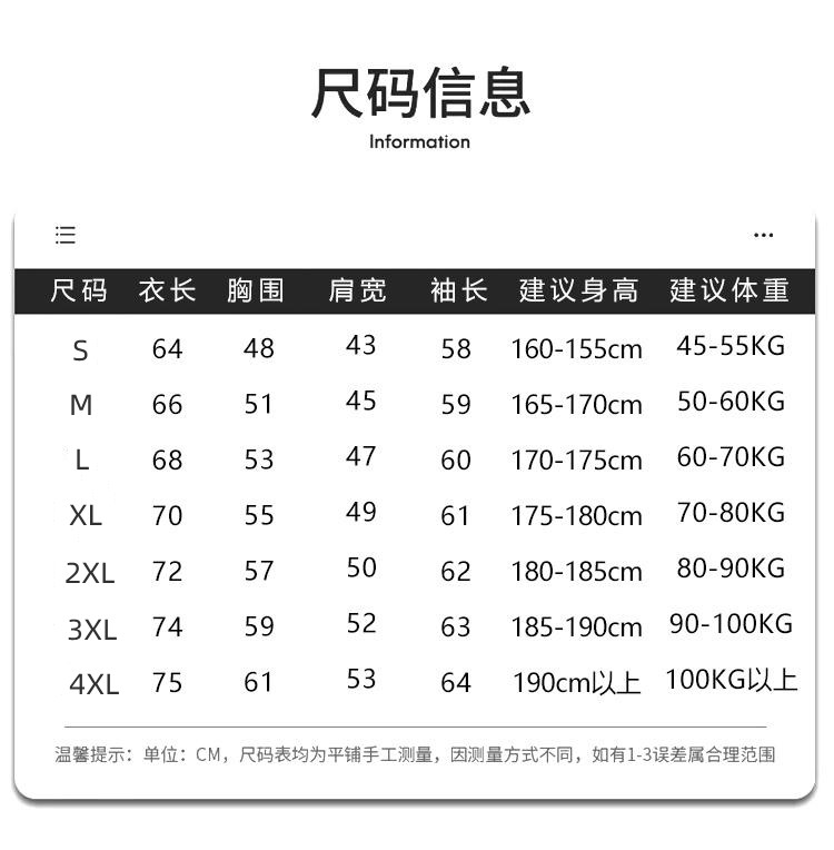 X-22779 衛衣  加絨 圖片 9
