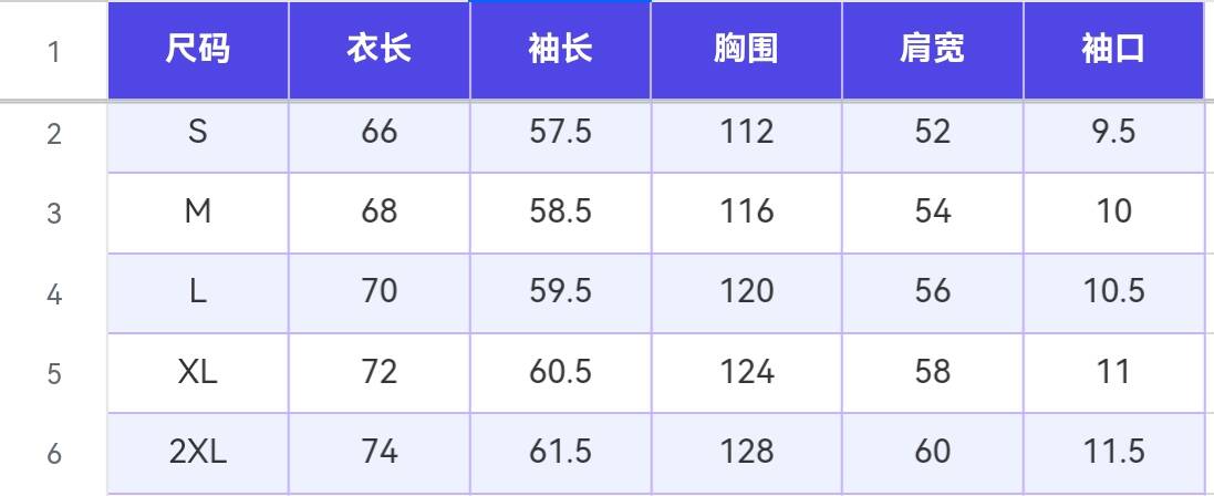 SX-6554夾薄 圖片 6