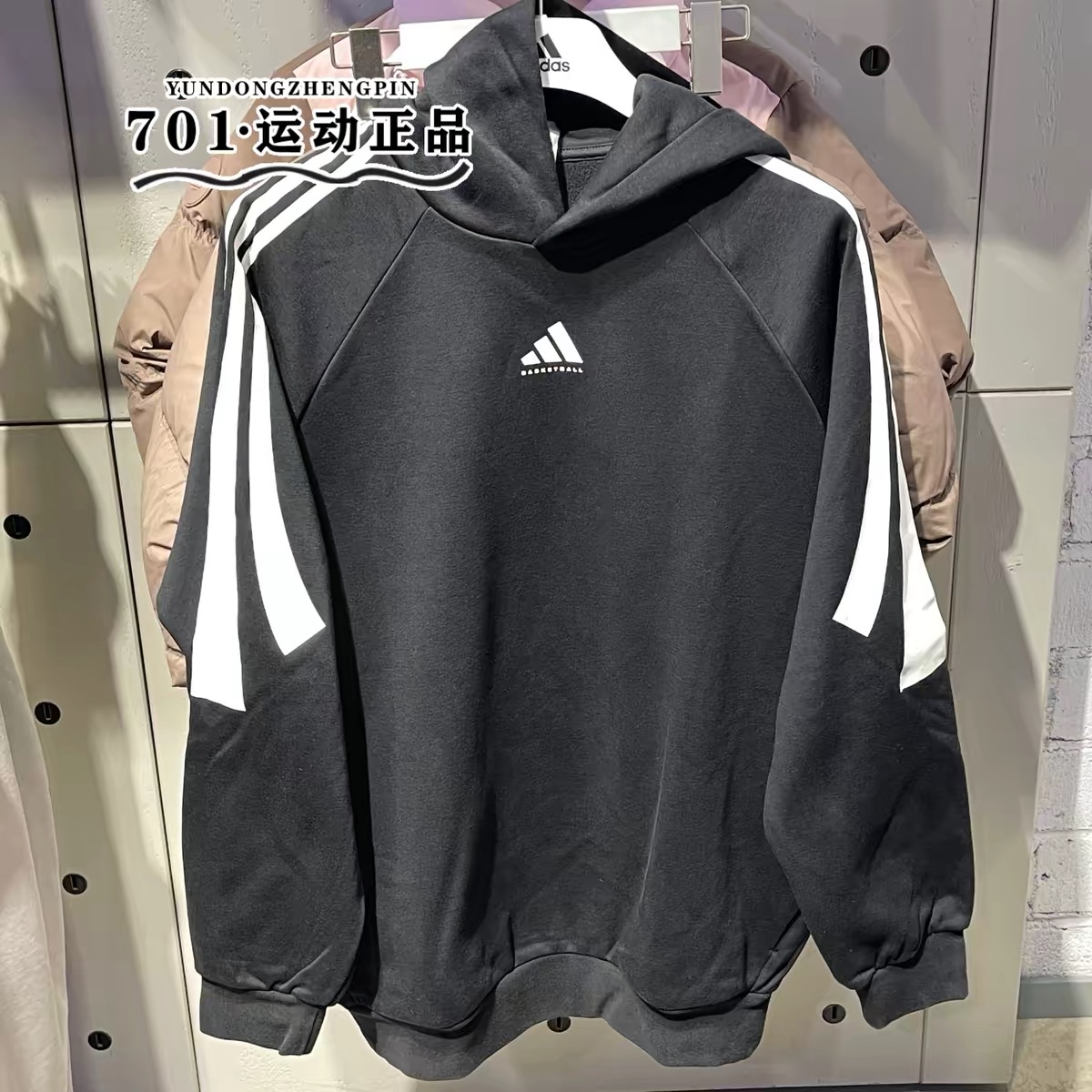 AD1013衛薄 圖片 5