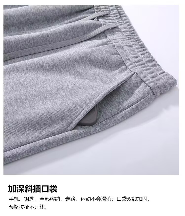 RS-83571長褲 圖片 8