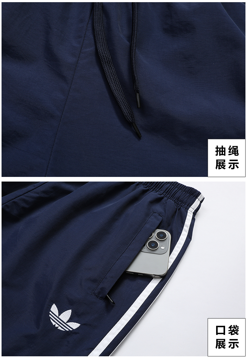 KD8313-8316長袖套裝 圖片 7