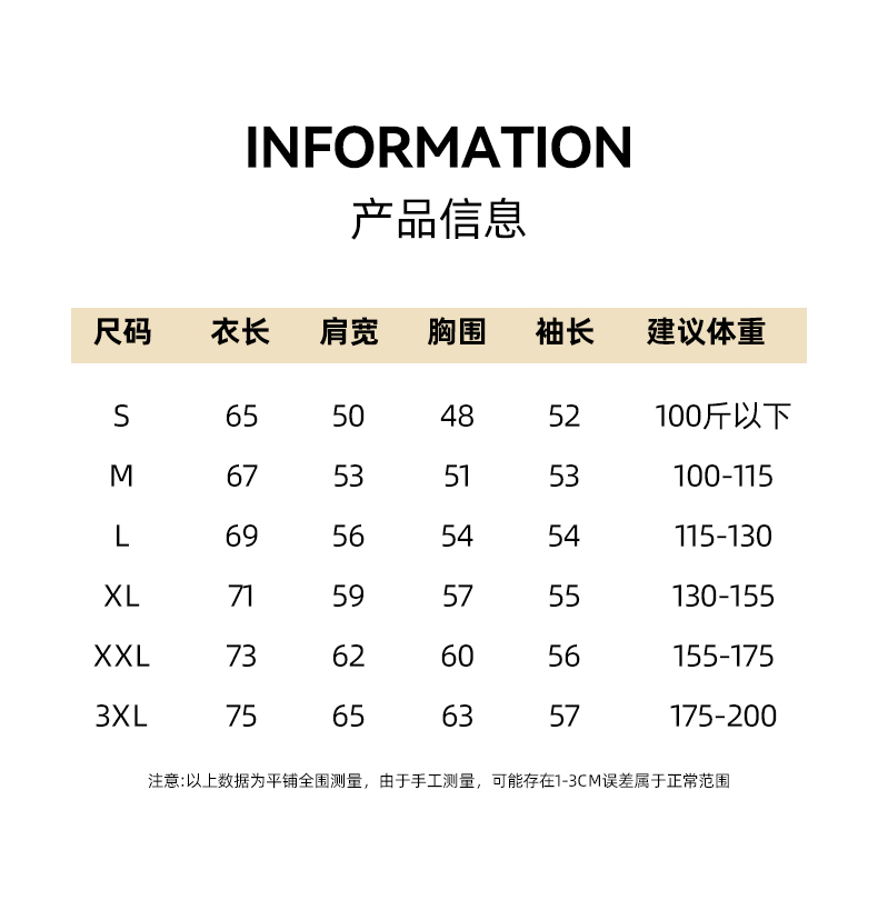 X-180190衛衣 圖片 6