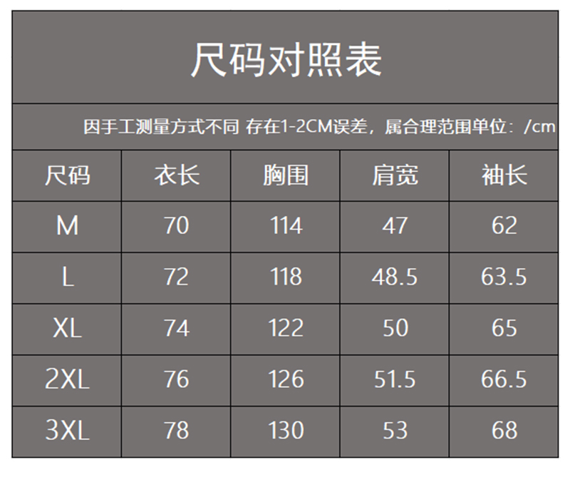 KD8313風衣外套 圖片 9