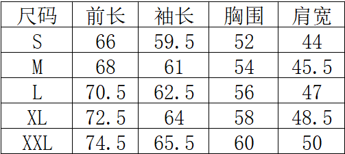 KC2618衛衣外套 圖片 9