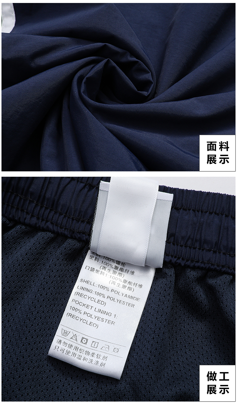 KD8316長褲 圖片 9