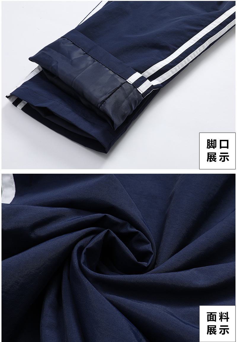 KD8313-8316長袖套裝 圖片 8