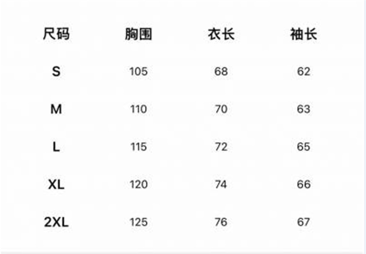 LD6433衛衣外套 圖片 6