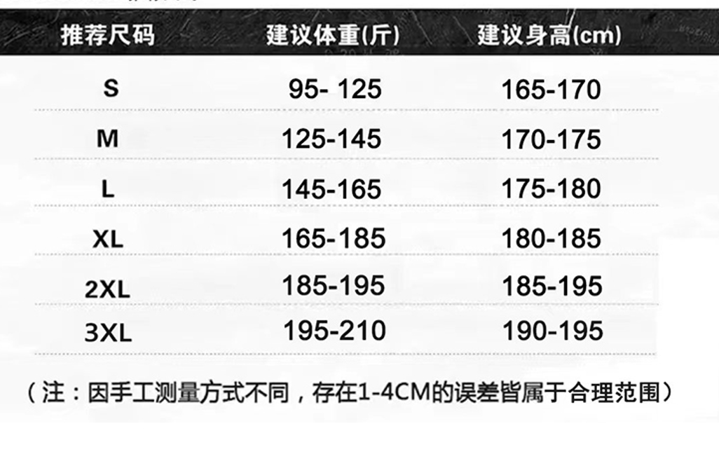 X-180192短Tee 圖片 6