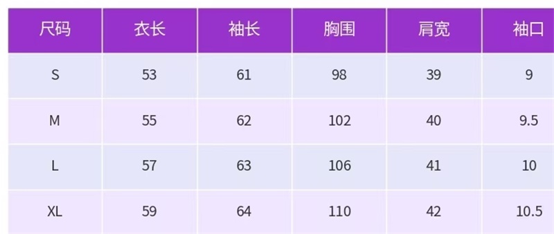KS1363夾克 圖片 9