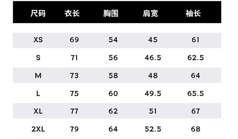 XS-8933戶外風衣外套 圖片 9